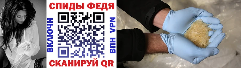 Amphetamine 98%  где найти наркотики  Рузаевка 
