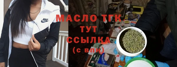 наркотики Гусев