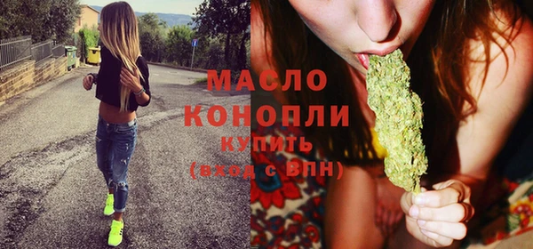 скорость Новодвинск