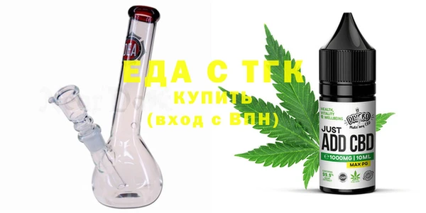 наркотики Гусев