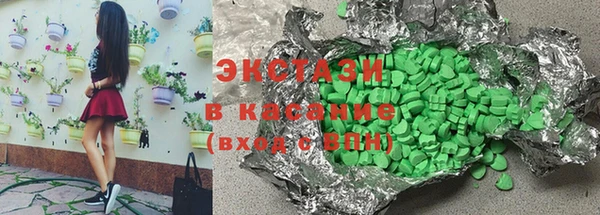 гашик Нефтегорск