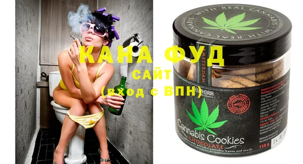 метадон Гусь-Хрустальный