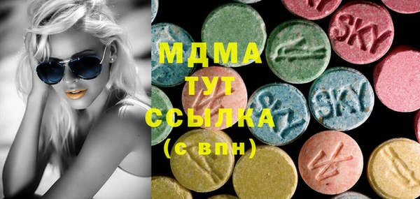 соль курить ск Нягань