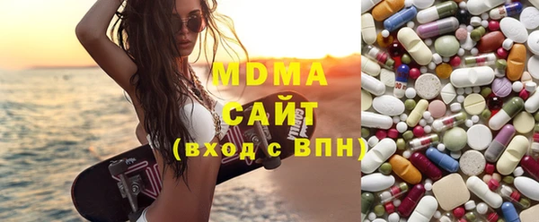 метадон Гусь-Хрустальный