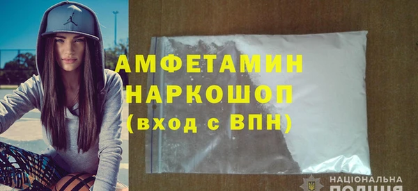 скорость Новодвинск