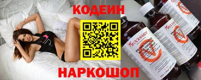 дистиллят марихуана Донецк