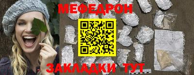 каннабис Донской