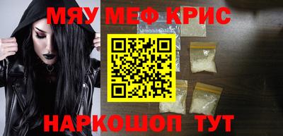 эйфоретик Дубна