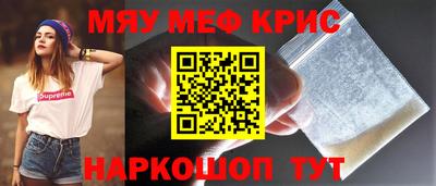 эйфоретик Дубна