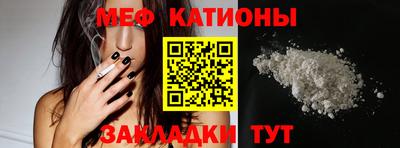 эйфоретик Дубна