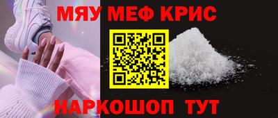 эйфоретик Дубна
