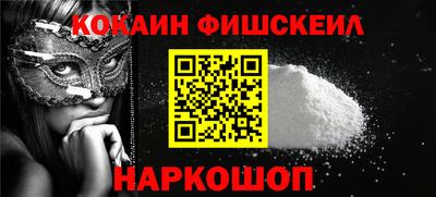 дистиллят марихуана Донецк