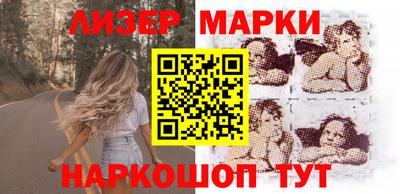 эйфоретик Дубна