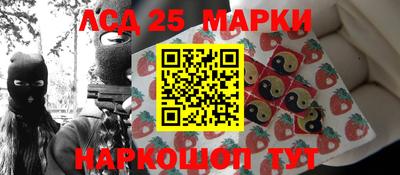 каннабис Донской