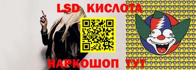 дистиллят марихуана Донецк