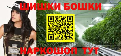 каннабис Донской
