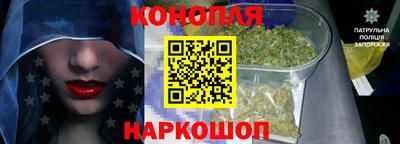 эйфоретик Дубна