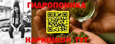 винт Ирбит