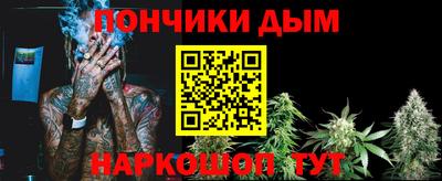 эйфоретик Дубна