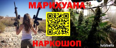 эйфоретик Дубна