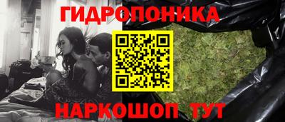 мефедрон VHQ Балашиха