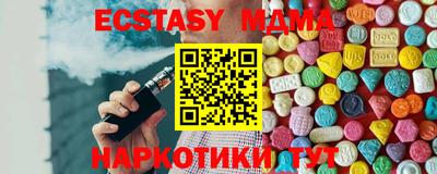 каннабис Донской