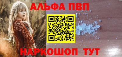 дистиллят марихуана Донецк