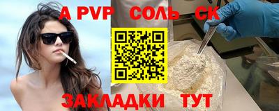 дистиллят марихуана Донецк