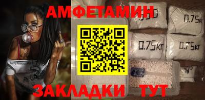 мефедрон VHQ Балашиха