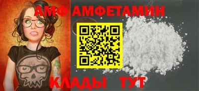 гашиш Ипатово