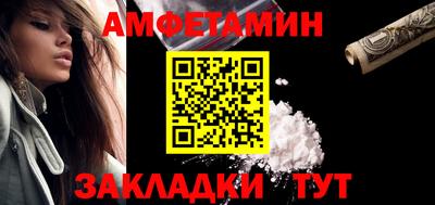 эйфоретик Дубна