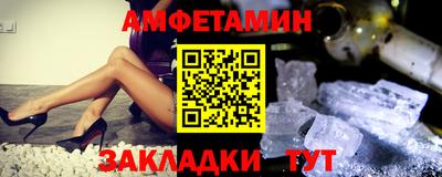 дистиллят марихуана Донецк
