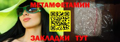 дистиллят марихуана Донецк