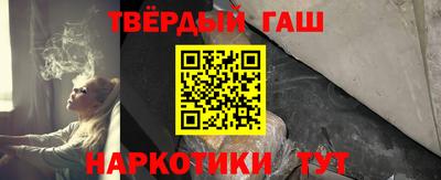дистиллят марихуана Донецк