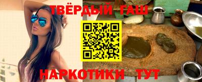 каннабис Донской