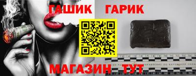каннабис Донской