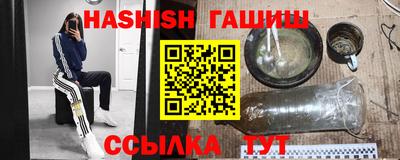 мефедрон VHQ Балашиха