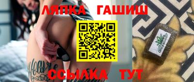 каннабис Донской