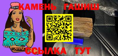 каннабис Донской