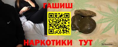 эйфоретик Дубна