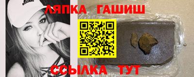 мефедрон VHQ Балашиха