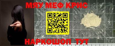 каннабис Донской