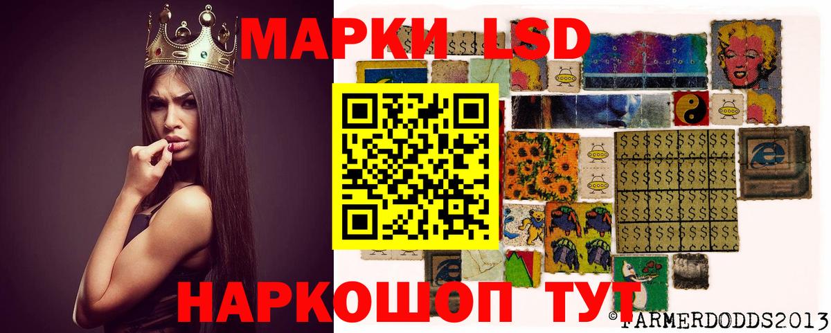 Канабис Рузаевка