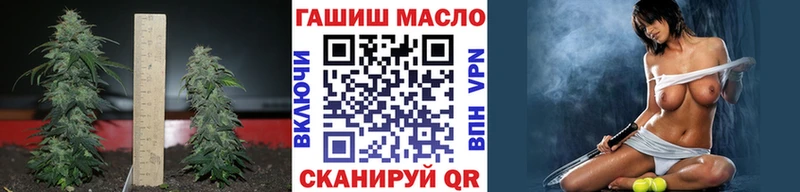 ТГК вейп Рузаевка